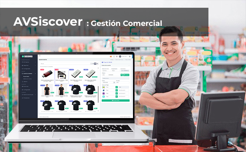 AVSiscover ERP